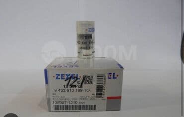 td42: Распылитель Nissan patrol terrano td27 td42 Патруль террано цена за 1 — 2