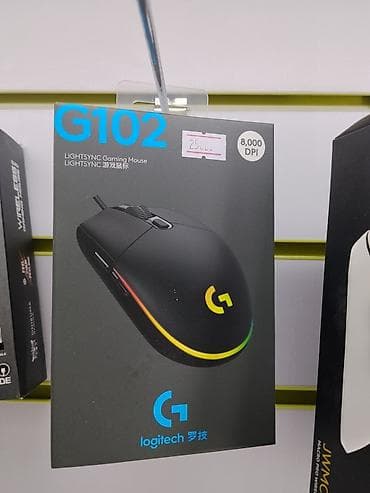 Игровая мышь Logitech G102 LIGHTSYNC - Оптический сенсор с