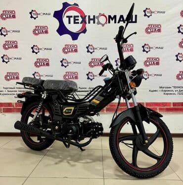 cobra выхлопные системы для мотоциклов: Мини мотоцикл Zongshen, 125 куб. см, Бензин, Взрослый, Новый — 3