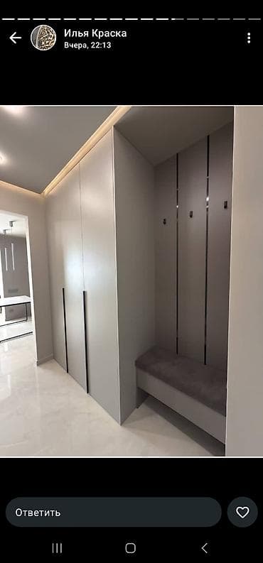 перегородки лофт: Двухъярусная детская кровать, ЛДСП, цвет - Белый — 5