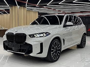 BMW X5: 2024 г., 3 л, Автомат, Бензин, Кроссовер