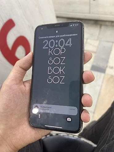 iphone 11 64: IPhone 11 Pro, Space Gray — 4