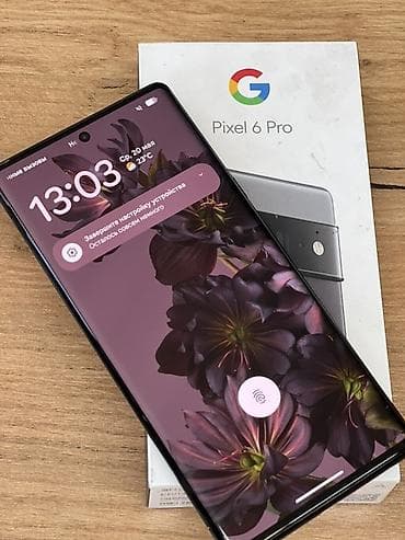 google p: Google Pixel 6 Pro, цвет - Серый — 4
