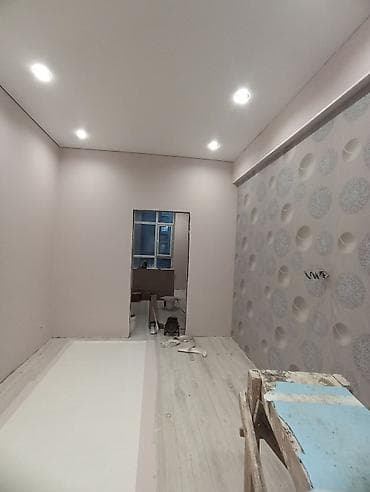 Терезелер, эшиктер, витраждар: Обои чаптоо, Эски тушкагаздарды сыйруу | Фото тушкагаздар, Кагаз тушкагаздар, Винил тушкагаздар 6 жылдан ашык тажрыйба — 5