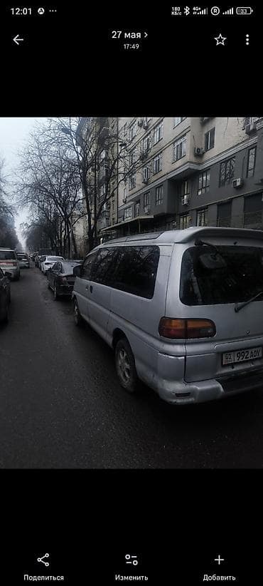 mitsubishi eclipse: Mitsubishi Space Gear: 1996 г., 2.5 л, Автомат, Дизель, Минивэн — 3