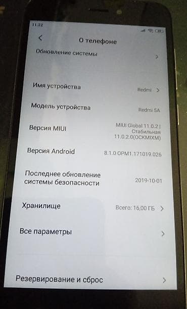 samsung м51: Redmi, Redmi 5A, Б/у, 16 ГБ, цвет - Серебристый, 2 SIM — 1