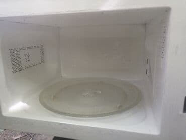 Ламинат: Микроволновка, Б/у, Самовывоз — 2