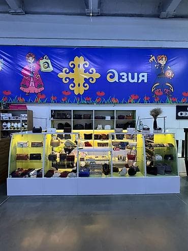 nomad group: ТЦ ичинде даяр место сатылат 🔥 ✔️ иштеп турган ✔️ витрина даяр ✔️ — 2