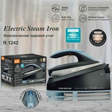 паровой утюг для одежды цены: Үтүк Буу, Керамикалык — 1