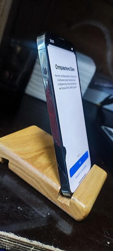 самсунг нот 10 5g: IPhone 13 Pro, Графит, Коробка — 2