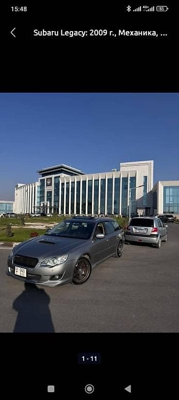 мондео 2: Subaru Legacy: 2009 г., Механика, Универсал — 5