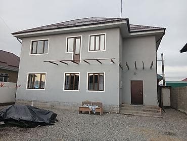 дом плюс: Продается частный дом с огражденным участком и хозяйственными — 1