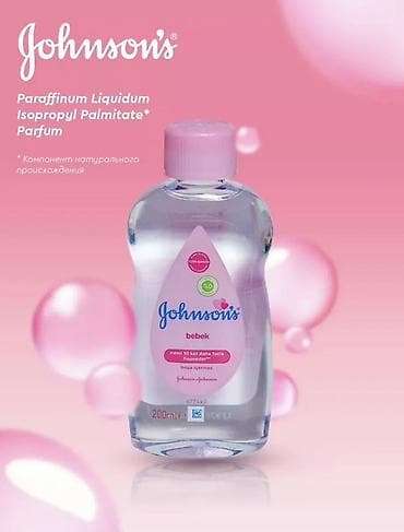 Детский транспорт: Johnson’s Baby масло детское массажное, 200 мл. - Назначение: уход за — 1