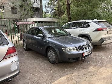 rd 1: Audi A4: 2003 г., 1.6 л, Механика, Бензин, Седан — 6