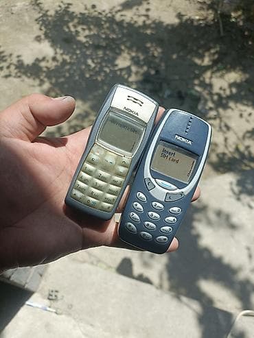 нокиа простой: Nokia 3310, цвет - Синий, 1 SIM — 1