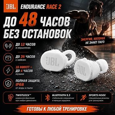 xyper x: JBL Endurance Race 2 это беспроводные спортивные наушники, созданные — 2
