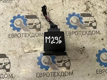 Кнопка аварийного сигнала Opel Meriva A Z13DTJ 2006 Контрактный из — 3