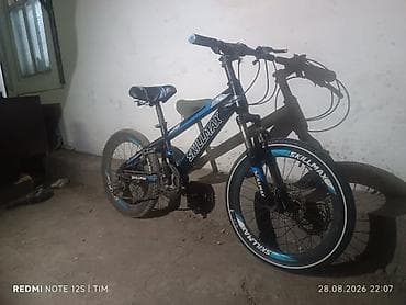 fix jixf: Горный велосипед Skillmax MTB, подростковый размер. - Рама: стальная — 1