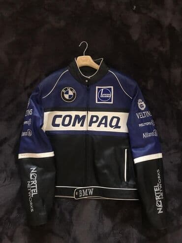 на железных номерах: Кожанная куртка натуральная плотная (без защиты), сверху все буквы — 1