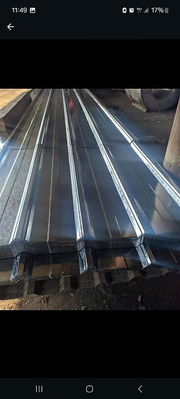 ош метал: Профнастил и доборные элементы для кровли и фасада оптом и врозницу — 9