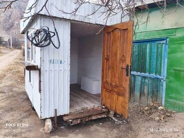 квартиры в бишкеке аренда долгосрочно с подселением: Передвижной киоск/бытовка на колесном шасси Прицеп находится на — 4