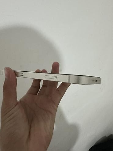 imac 27: IPhone 13, 128 ГБ, Старлайт, Коробка, 91 % — 5