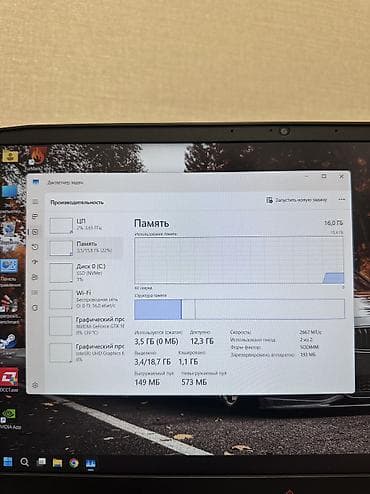 note: Игровой, Б/у, Intel Core i5 — 9
