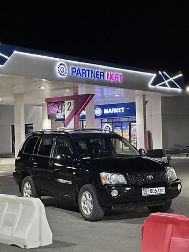 айрподс чехлы: Toyota Kluger: 2002 г., 2.4 л, Автомат, Газ, Кроссовер — 3