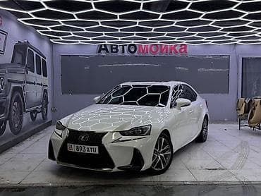 mersedes e63: Lexus IS: 2018 г., 2 л, Автомат, Бензин, Седан — 1