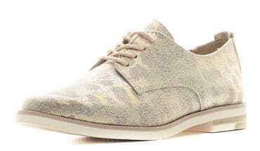 белорусская обувь для проблемных ног бишкек: Туфли, 39, Marco Tozzi, Жаңы, түсү - Алтын, Өзү алып кетүү — 1