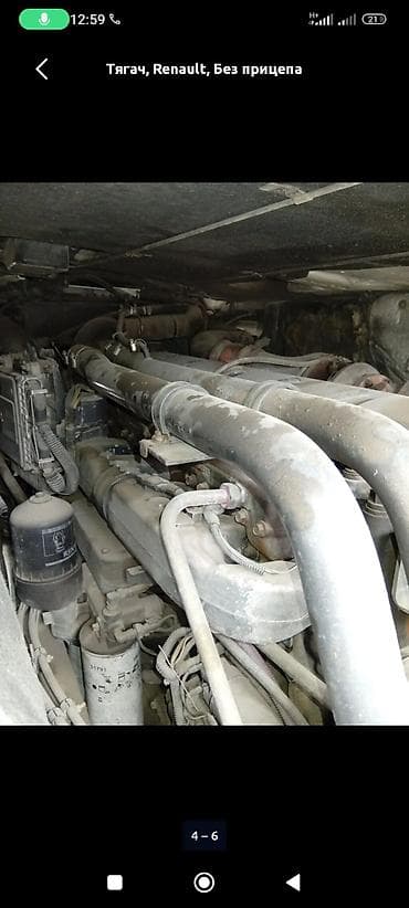 кпп рекстон: Сүйрөгүч, Renault, Прицепсиз — 1