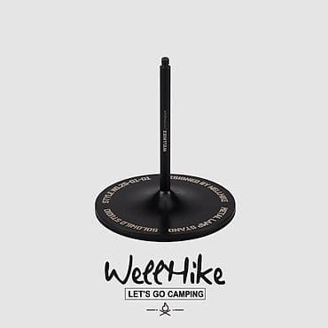 кемп: Подставка-стойка для кемпинговых ламп WellHike - Назначение — 1