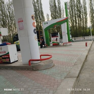 урмат бетон: Брусчатка басабызбардур, латок иштерин кылабыз сапатына жооп — 7