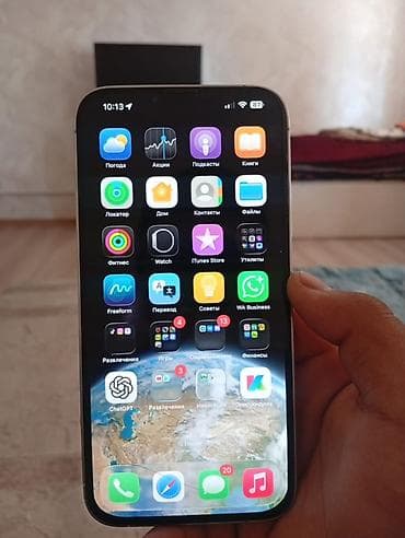 IPhone 13 Pro Max, 256 ГБ, цвет серебристый (модель MLF93LL/A) — 10