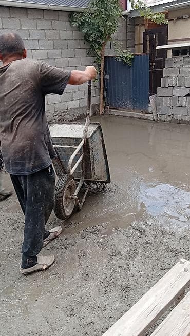 full construction: Больше 6 лет опыта — 9