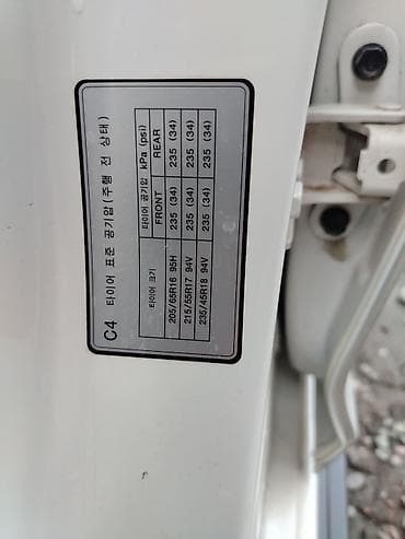 буд е 2: Hyundai Sonata: 2017 г., 2 л, Автомат, Газ, Седан — 5