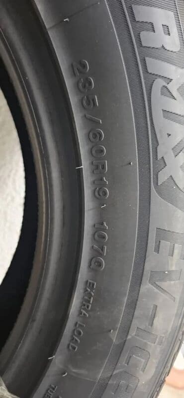 Шиналар: Новая зимняя шина GEPORMAX EV-ice Цена за комплект 26000сом - Размер — 3