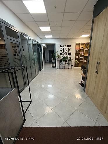 Коммерческая недвижимость: Продажа офисов 231 м², С ремонтом, Многоэтажное здание, 1 этаж — 5