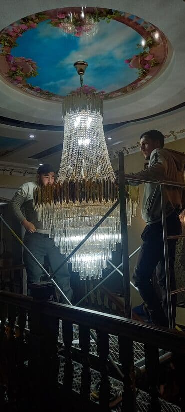 Электрик | Установка счетчиков, Установка стиральных машин, Демонтаж электроприборов Больше 6 лет опыта