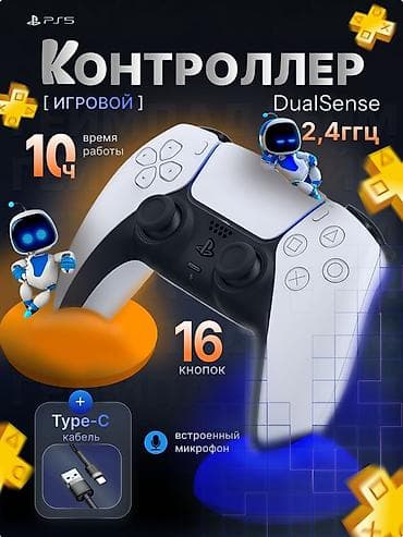 Головные уборы: 🎨 ПРАЙС-ЛИСТ: Дизайн карточек для маркетплейсов Сделаю ваш товар хитом — 4