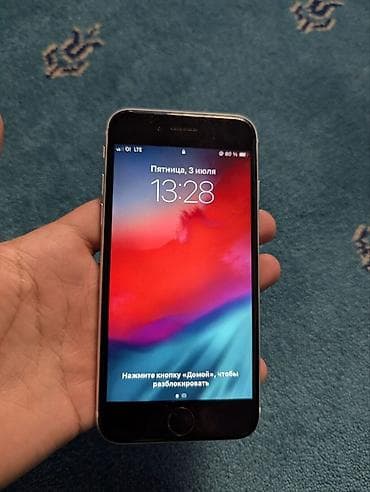 айфон есие: IPhone SE (2‑го поколения), 128 ГБ, белый обмен интересует предлогайте — 2