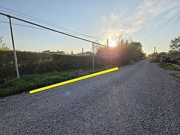 5 соток, Для строительства, Красная книга at lalafo.kg 5 соток, Для строительства, Красная книга