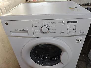 Тиричилик техникасы: Стиральная машина LG с прямым приводом (Inverter Direct Drive) — 2