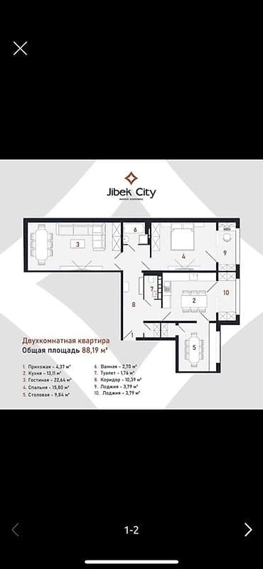 квартира подцилением: 3 комнаты, 88 м², 108 серия, 5 этаж, Дизайнерский ремонт — 10