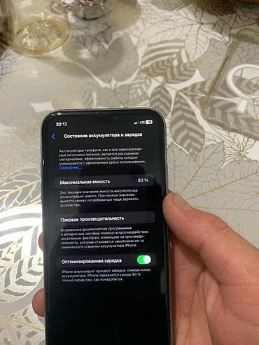 айфон 10 буу: IPhone 11, Space Gray, Чехол, 80 % — 2