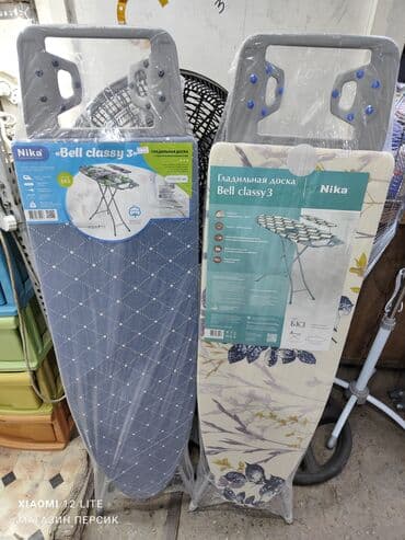 утюженный стол: Гладильная доска, Новый, Платная доставка — 2