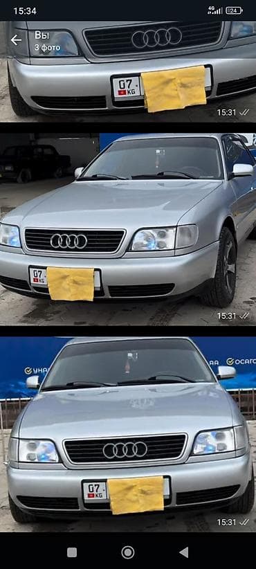 продажа авто дисков: Audi A6: 1994 г., 2 л, Механика, Бензин, Седан — 6