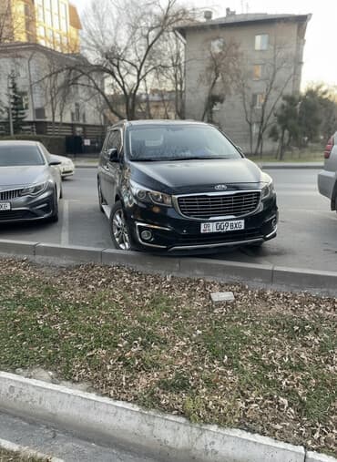 обмен на дом в городе каракол: Kia Carnival: 2015 г., Типтроник, Дизель, Минивэн — 1