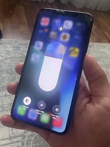 айфон 16 про макс бу: IPhone 11 Pro Max, Б/у, 256 ГБ, Коробка, 76 % — 3