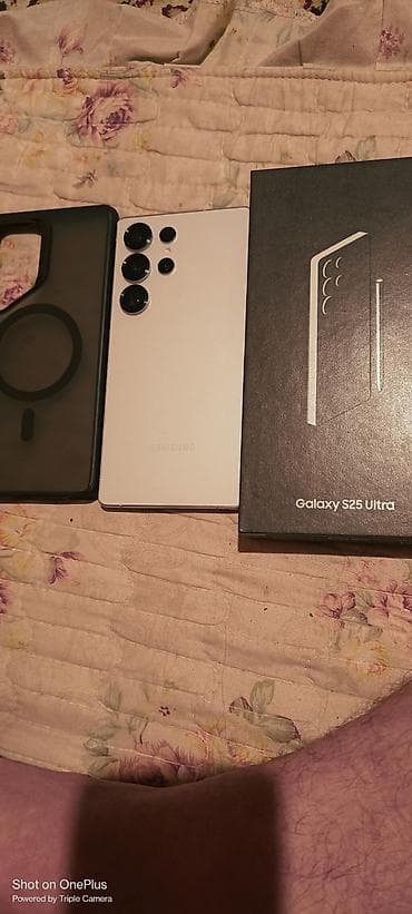 Уюлдук телефондор жана аксессуарлар: Samsung Galaxy S25 Ultra, түсү - Күмүш — 1
